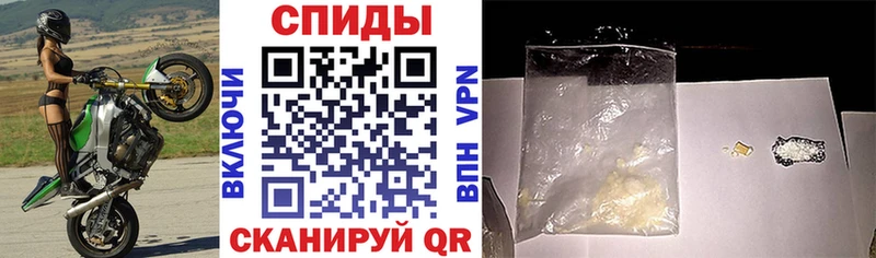 кракен вход  darknet как зайти  АМФ Розовый  Тында 