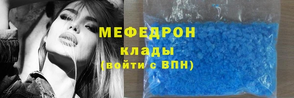 прущие крисы Лиски