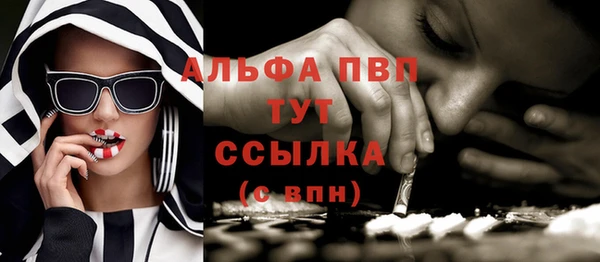 ешки Лагань