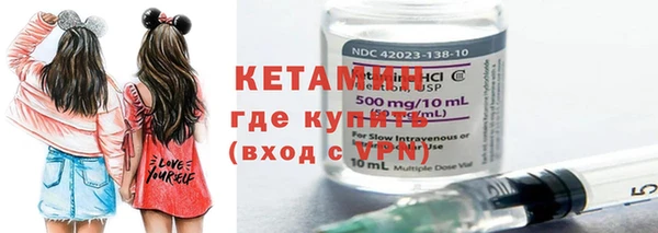 ешки Лагань