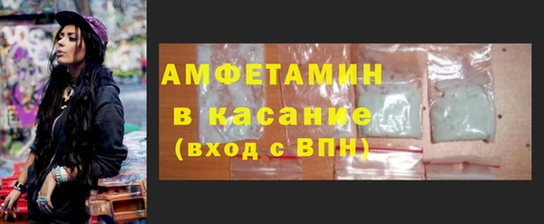 прущие крисы Лиски