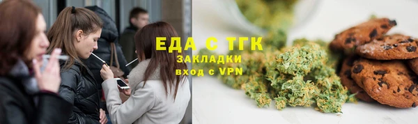 ешки Лагань