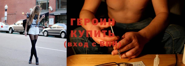 прущие крисы Лиски