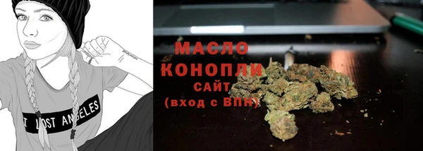 шишки Лихославль