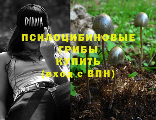 МДМА Ханты-Мансийск