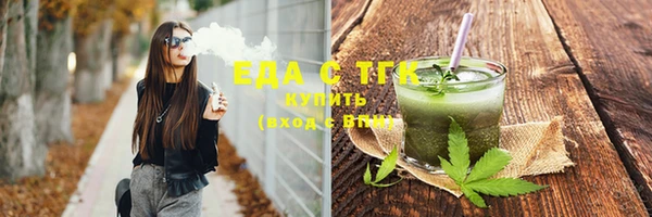 ешки Лагань