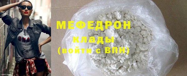 шишки Лихославль