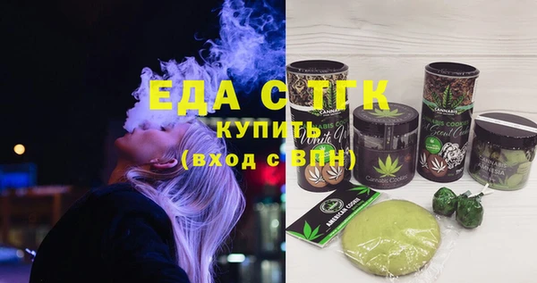 ешки Лагань
