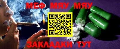 дживик Аргун