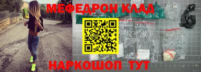 каннабис Апшеронск