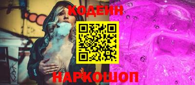 меф VHQ Обь