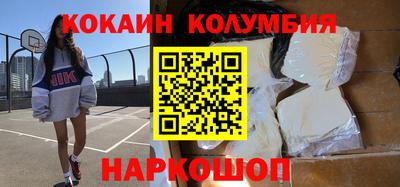 меф VHQ Обь