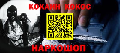 меф VHQ Обь