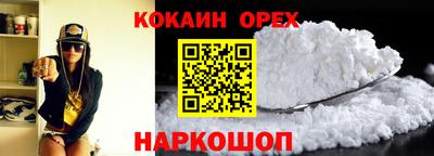 меф VHQ Обь