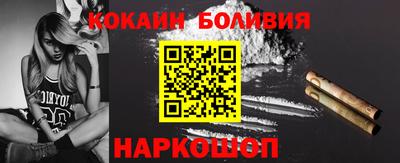 мефедрон VHQ Нягань