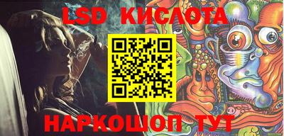 дживик Аргун