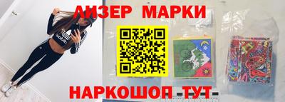 дживик Аргун