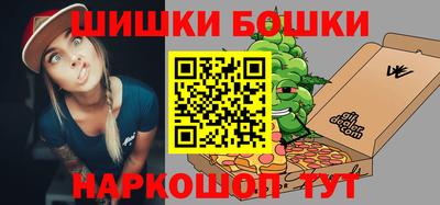 дживик Аргун