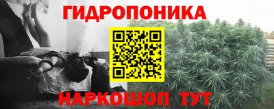 альфа пвп VHQ Апрелевка