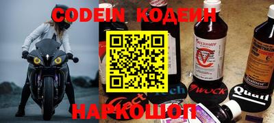 каннабис Апшеронск