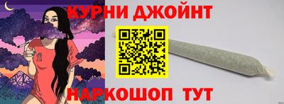 мефедрон VHQ Нягань