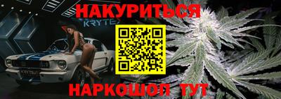 мефедрон VHQ Нягань