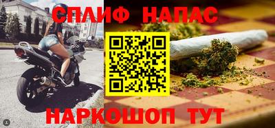 дживик Аргун