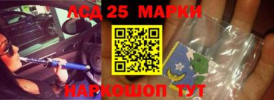 мефедрон VHQ Нягань