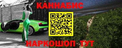 мефедрон VHQ Нягань