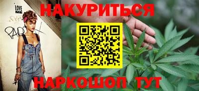 меф VHQ Обь
