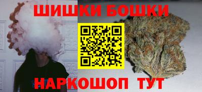меф VHQ Обь