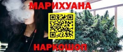 мефедрон VHQ Нягань