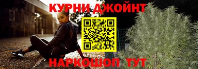 мефедрон VHQ Нягань
