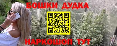 мефедрон VHQ Нягань