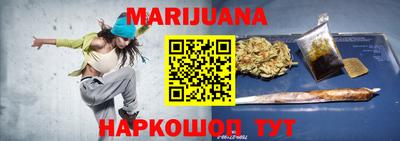 меф VHQ Обь