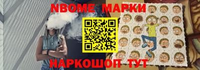 мефедрон VHQ Нягань