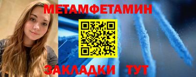 дживик Аргун