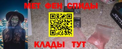 каннабис Апшеронск