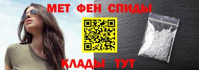 каннабис Апшеронск