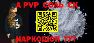мефедрон VHQ Нягань