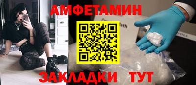 дживик Аргун