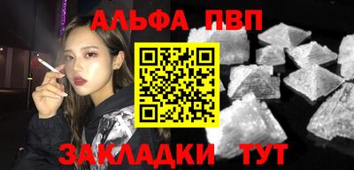 дживик Аргун