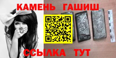 мефедрон VHQ Нягань