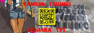 меф VHQ Обь