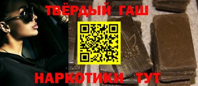 альфа пвп VHQ Апрелевка