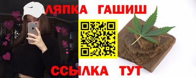 мефедрон VHQ Нягань