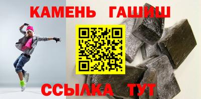 мефедрон VHQ Нягань