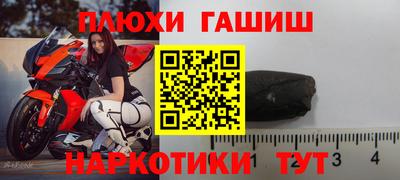 мефедрон VHQ Нягань