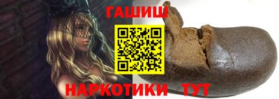 меф VHQ Обь