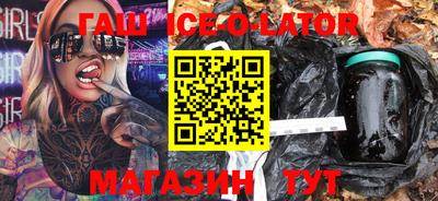 молекула духа Обнинск